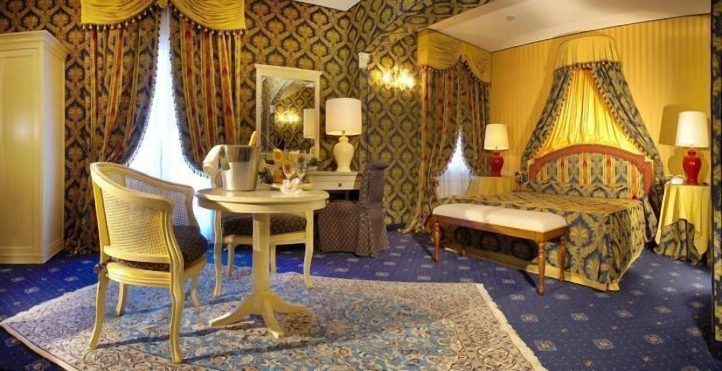Kamar