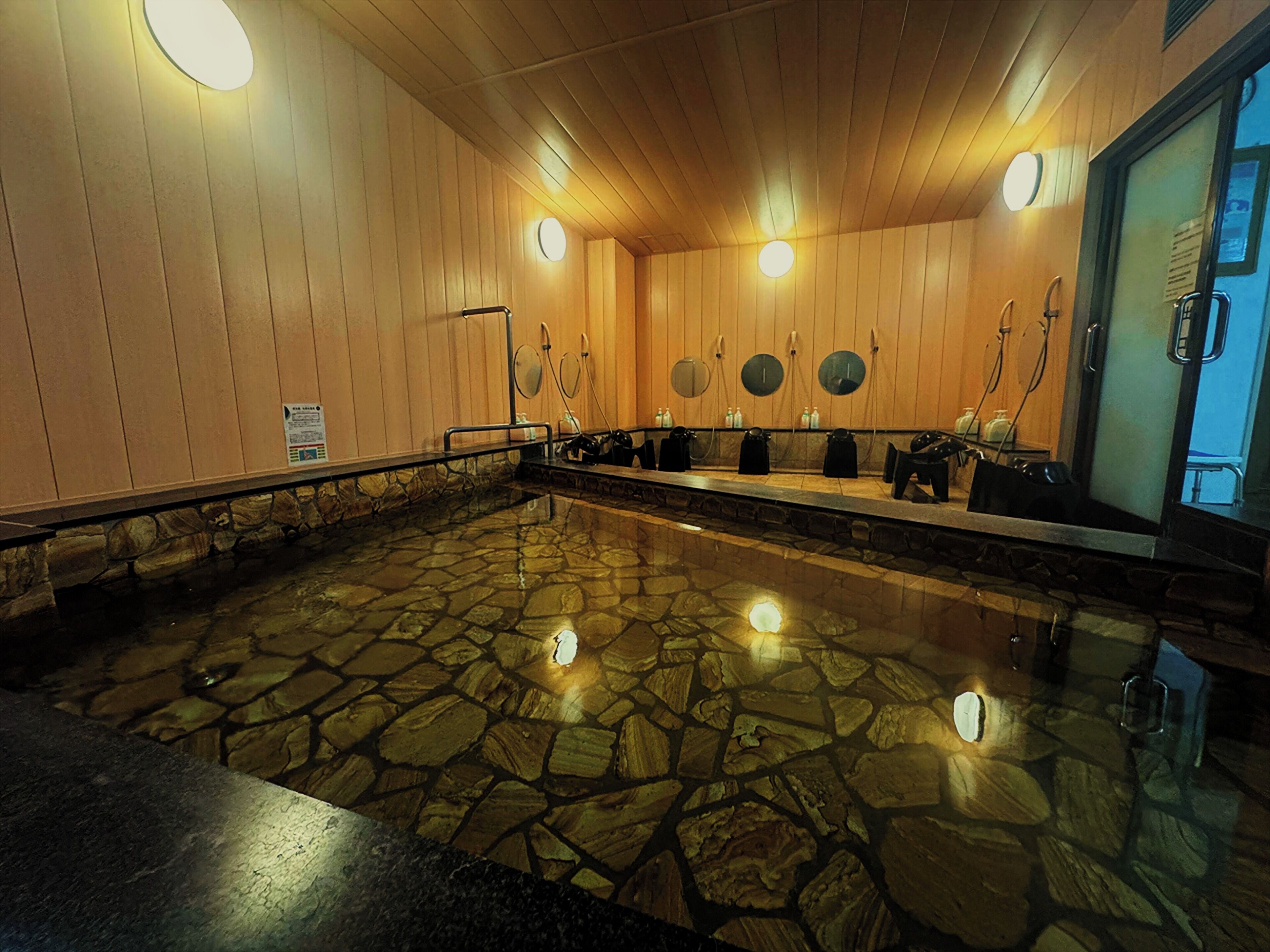 Photo - Ishicho