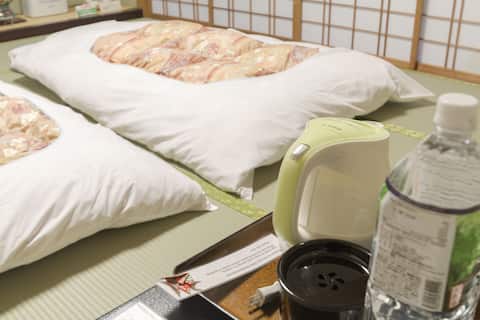お宿いしちょう(写真 2)