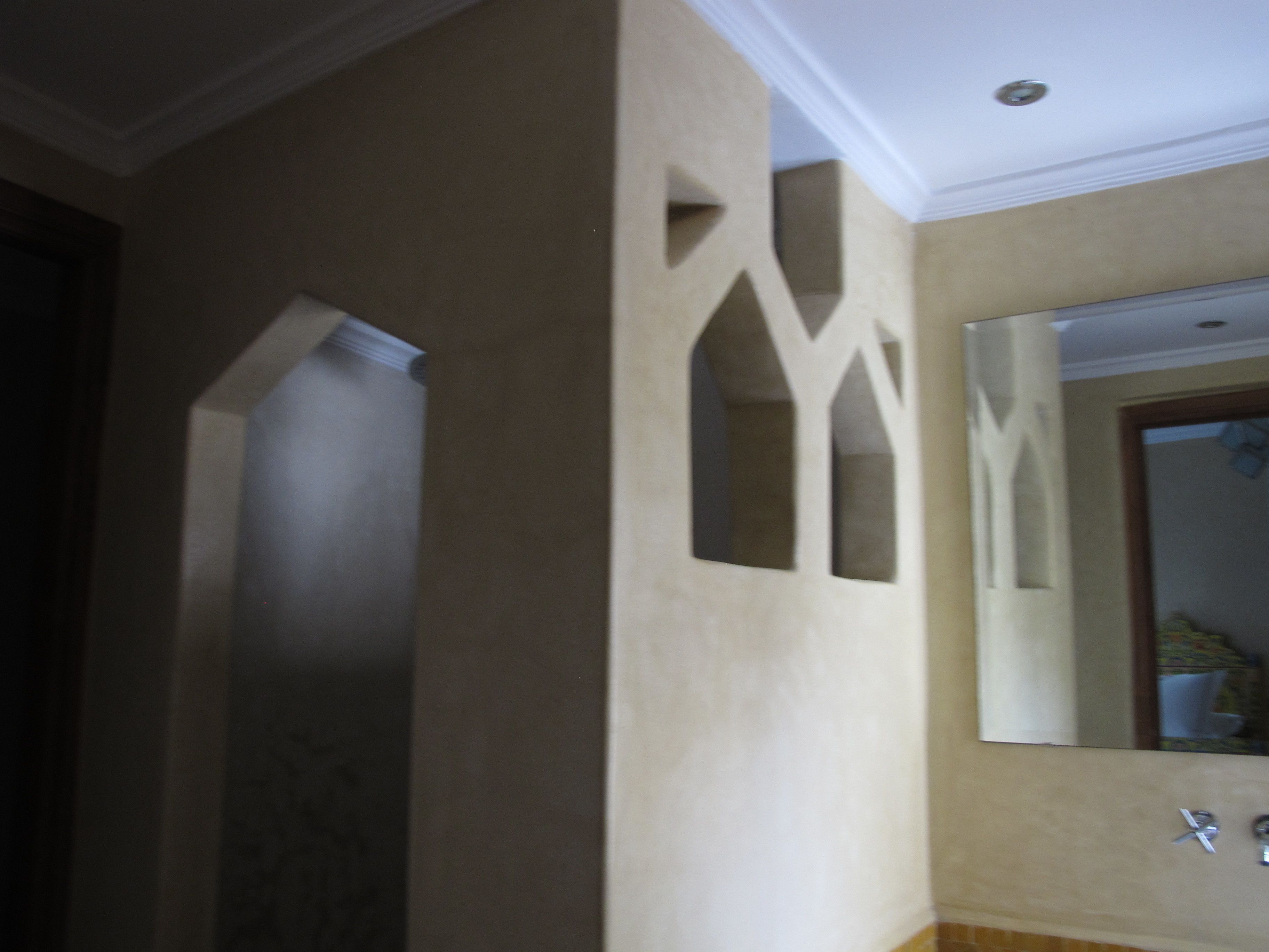 Foto - Riad Dar Chams Tanja