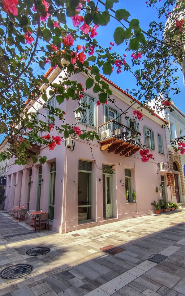 Front of property - Andromeda Suites (Nafplio)