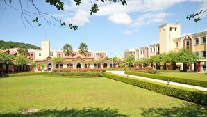 Giardino