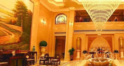Garden International Hotel