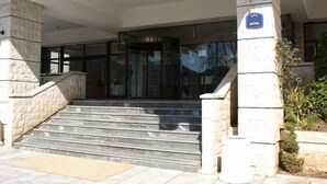 Front of property - Grand Hotel (Cetinje)