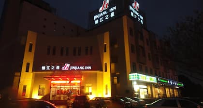 Jinjiang Inn Central Changshu Yushan