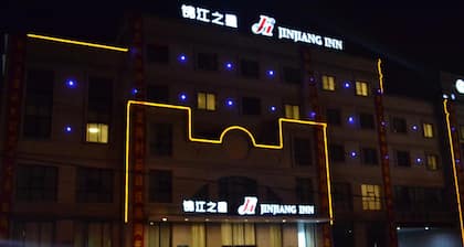 Jinjiang Inn Wuxi New District Meicun