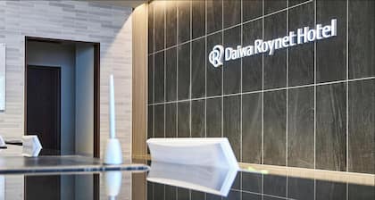 Daiwa Roynet Hotel Hamamatsu