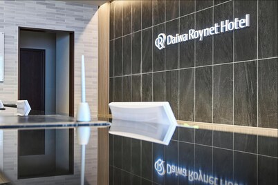 Daiwa Roynet Hotel Hamamatsu