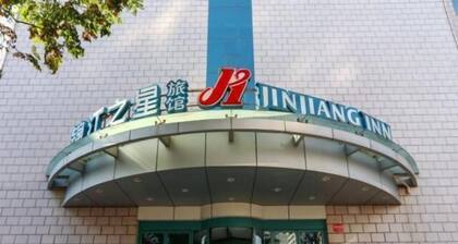 Jinjiang Inn Anyang Wenfeng Main Road