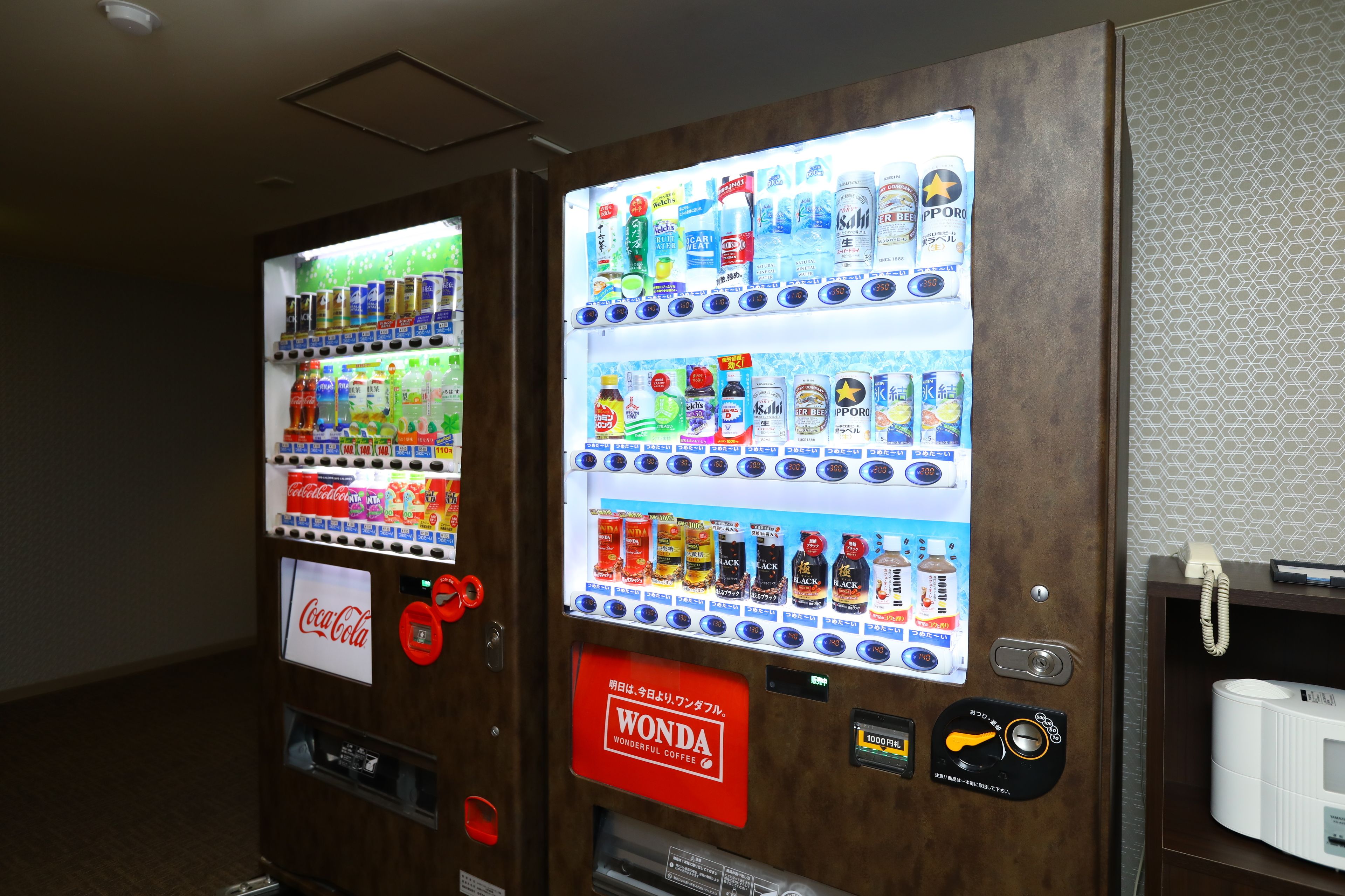 vending machine
