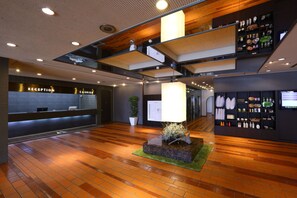 Lobby - Hachinohe Grand Hotel (Hachinohe)