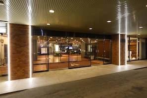 Property entrance - Hachinohe Grand Hotel (Hachinohe)