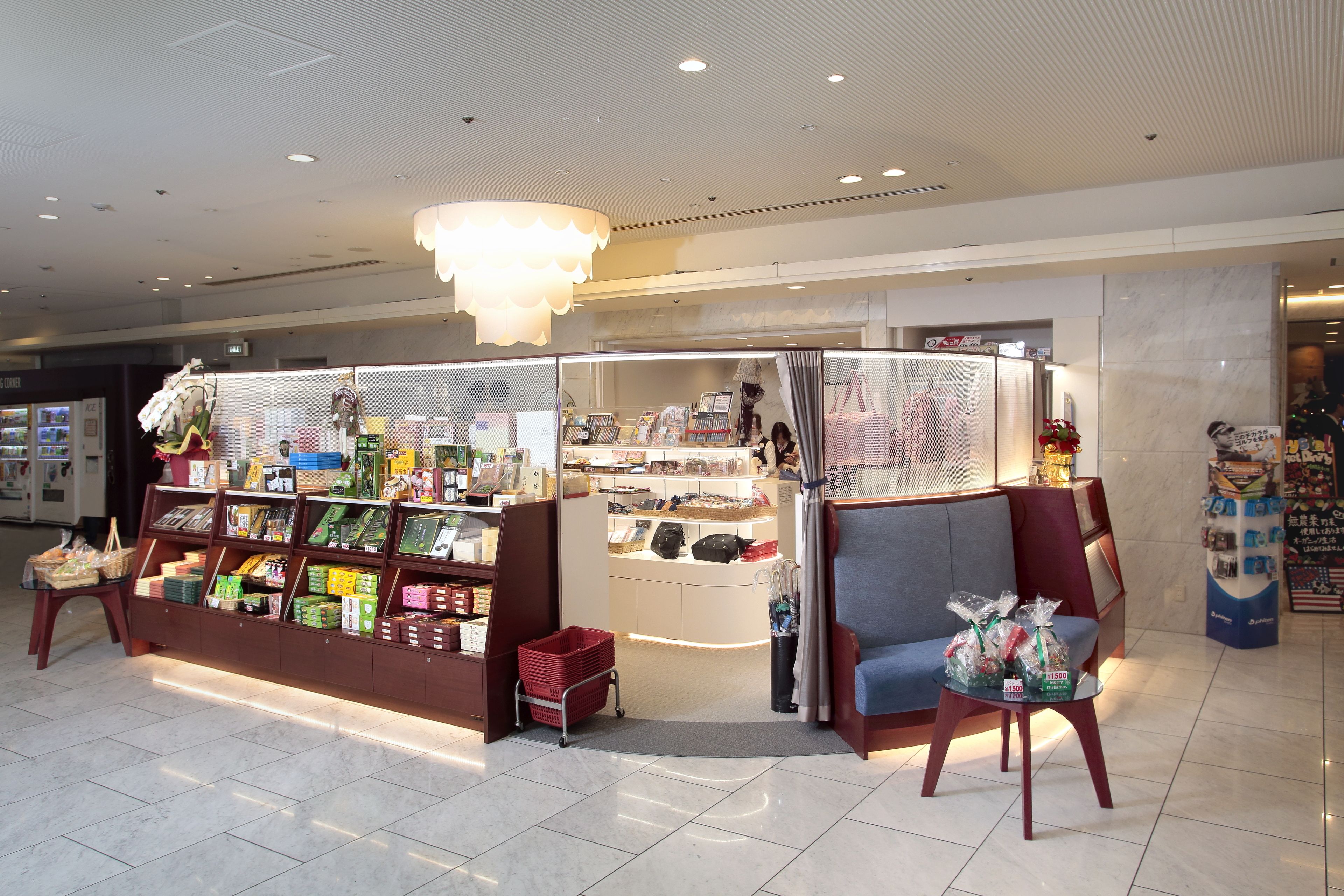 Photo - Hotel Plaza Osaka