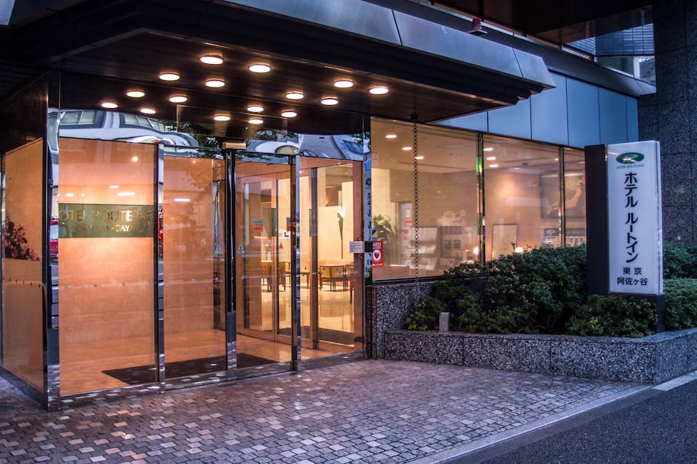 Hotel Route - Inn Tokyo Asagaya