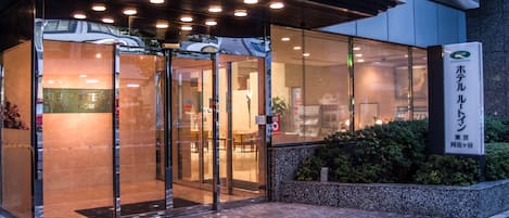 Entrada de la propiedad