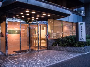 Property entrance - Hotel Route - Inn Tokyo Asagaya (Tokyo)