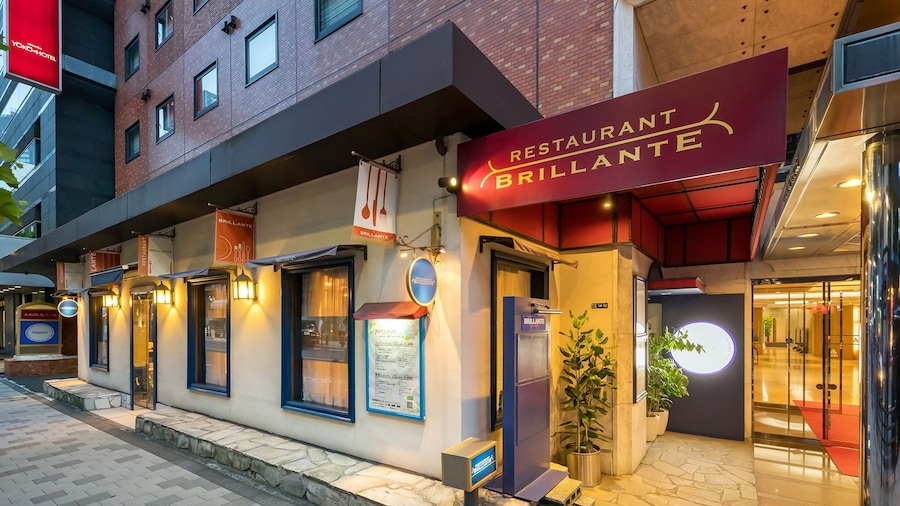 Akasaka Yoko Hotel