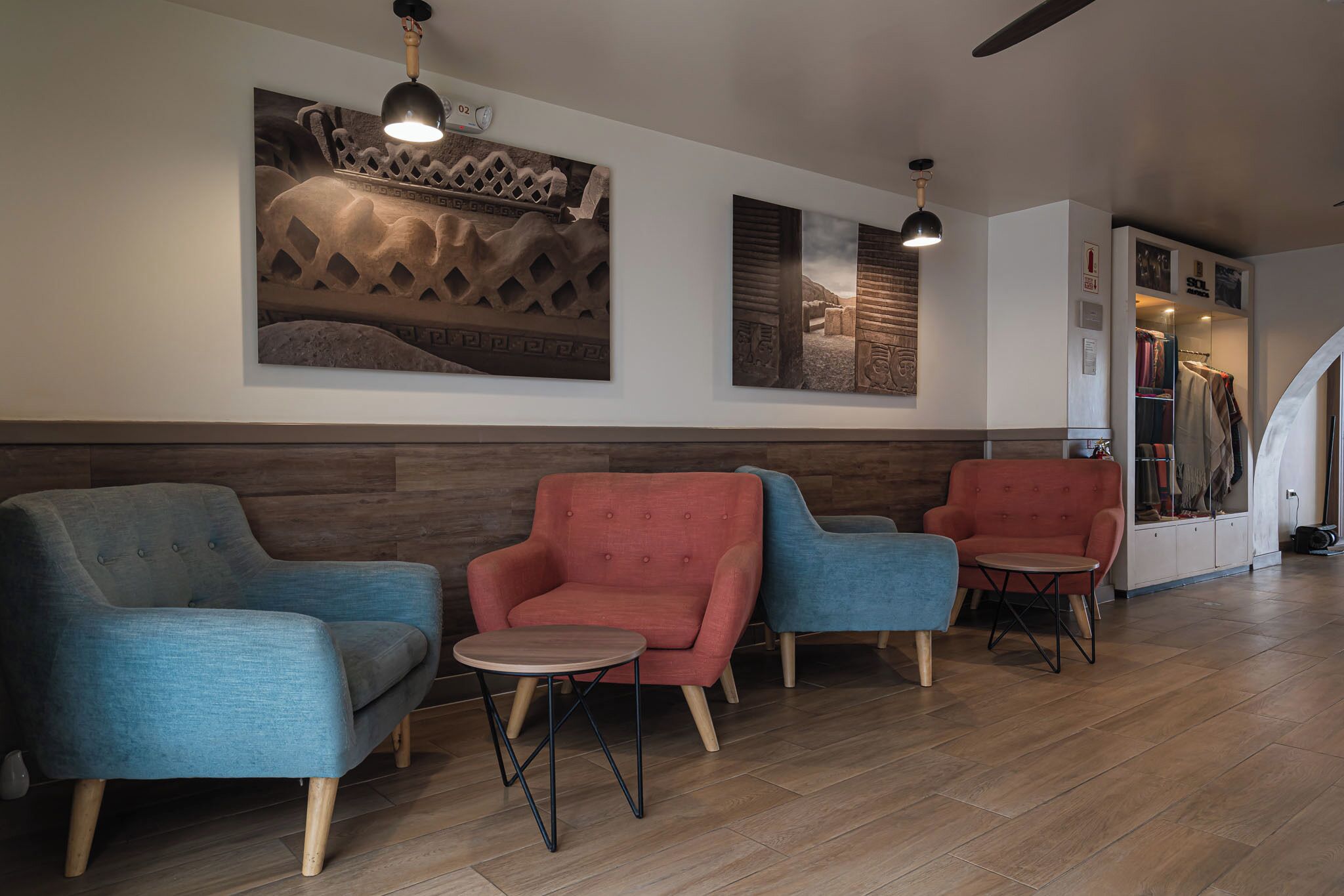 منطقة الاستقبال