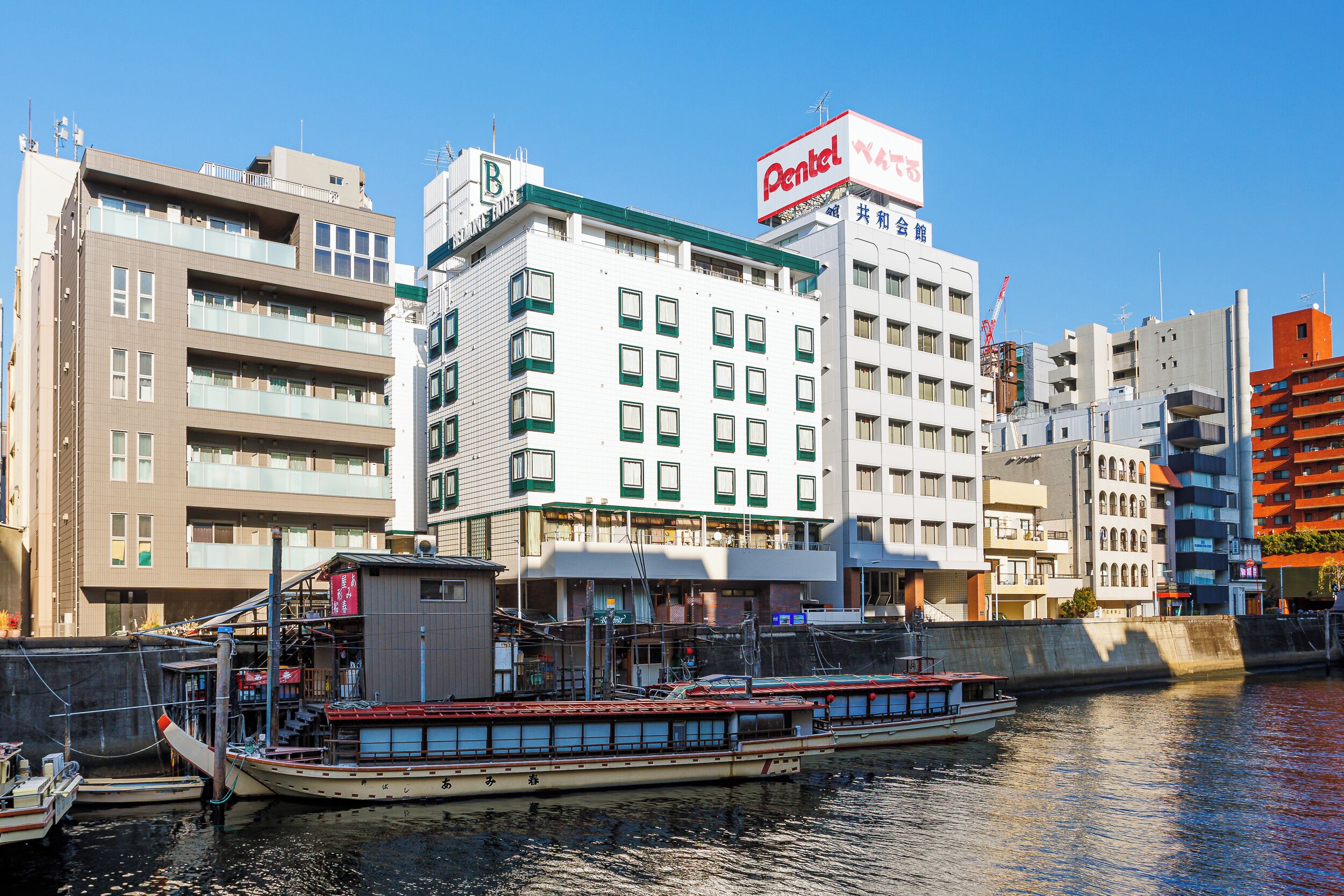 Photo - Belmont Hotel