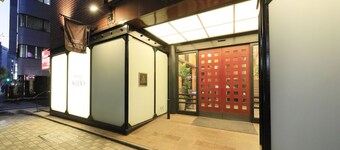 Hotel Nihonbashi Saibo