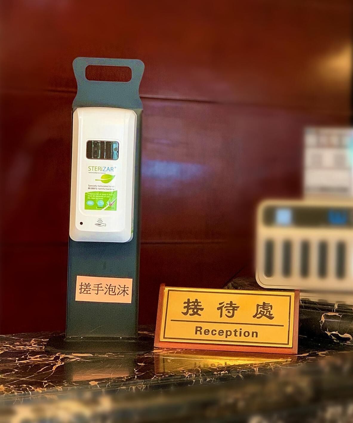 Foto - Presidente Macau