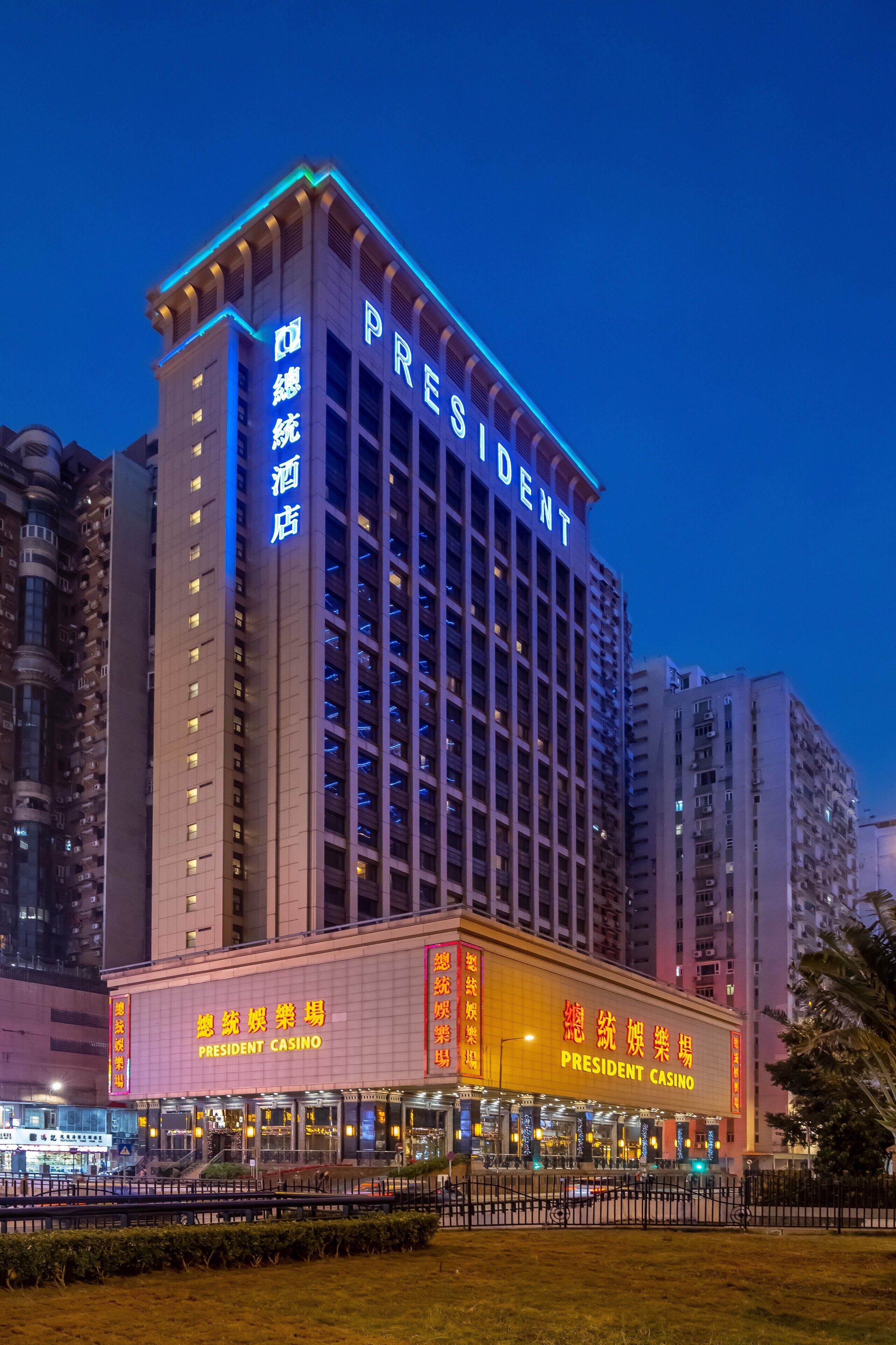 Foto - Presidente Macau