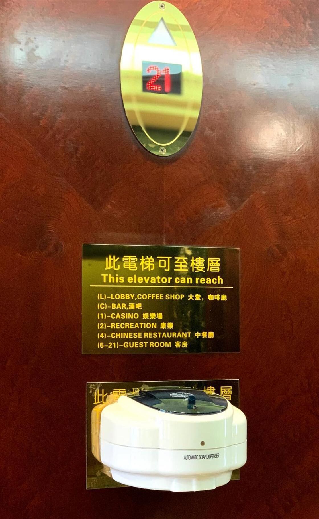 Foto - Presidente Macau