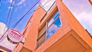 Property entrance - Kimchee Hongdae Guesthouse - Hostel (Seoul)