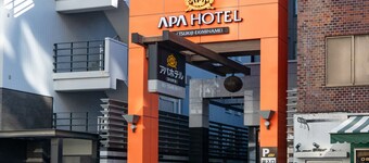 APA Hotel Tsukiji Ekiminami