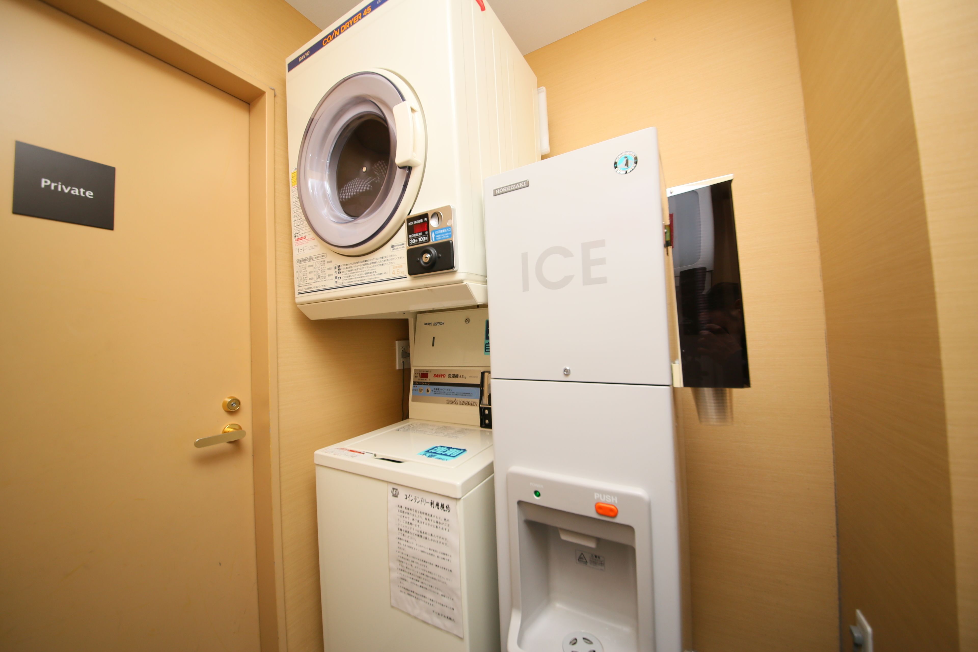 Photo - APA Hotel Tsukiji Ekiminami