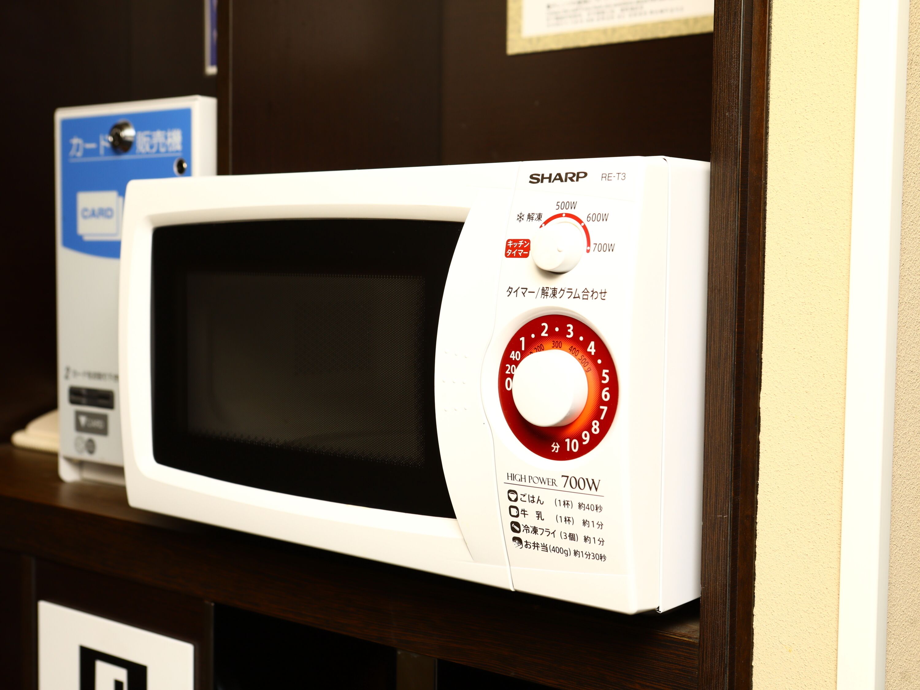 Foto - APA Hotel Ningyocho Ekikita