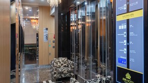 A hotel lobby with a floor guide, a front desk, and a restaurant. - APA Hotel Ningyocho Ekikita (Tokyo)