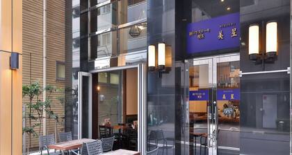 APA Hotel Ningyocho Ekikita