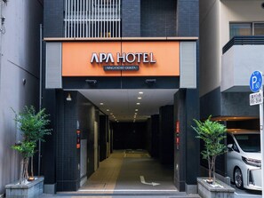 Exterior - APA Hotel Ningyocho Ekikita (Tokyo)