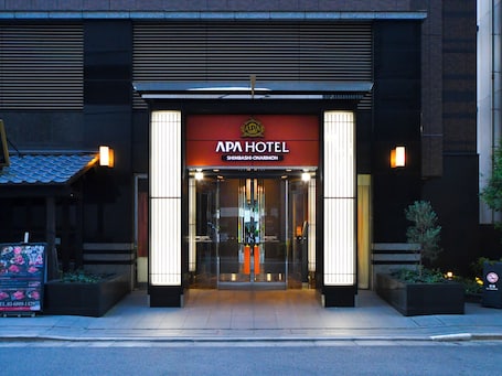 Exterior. APA Hotel Shimbashi Onarimon