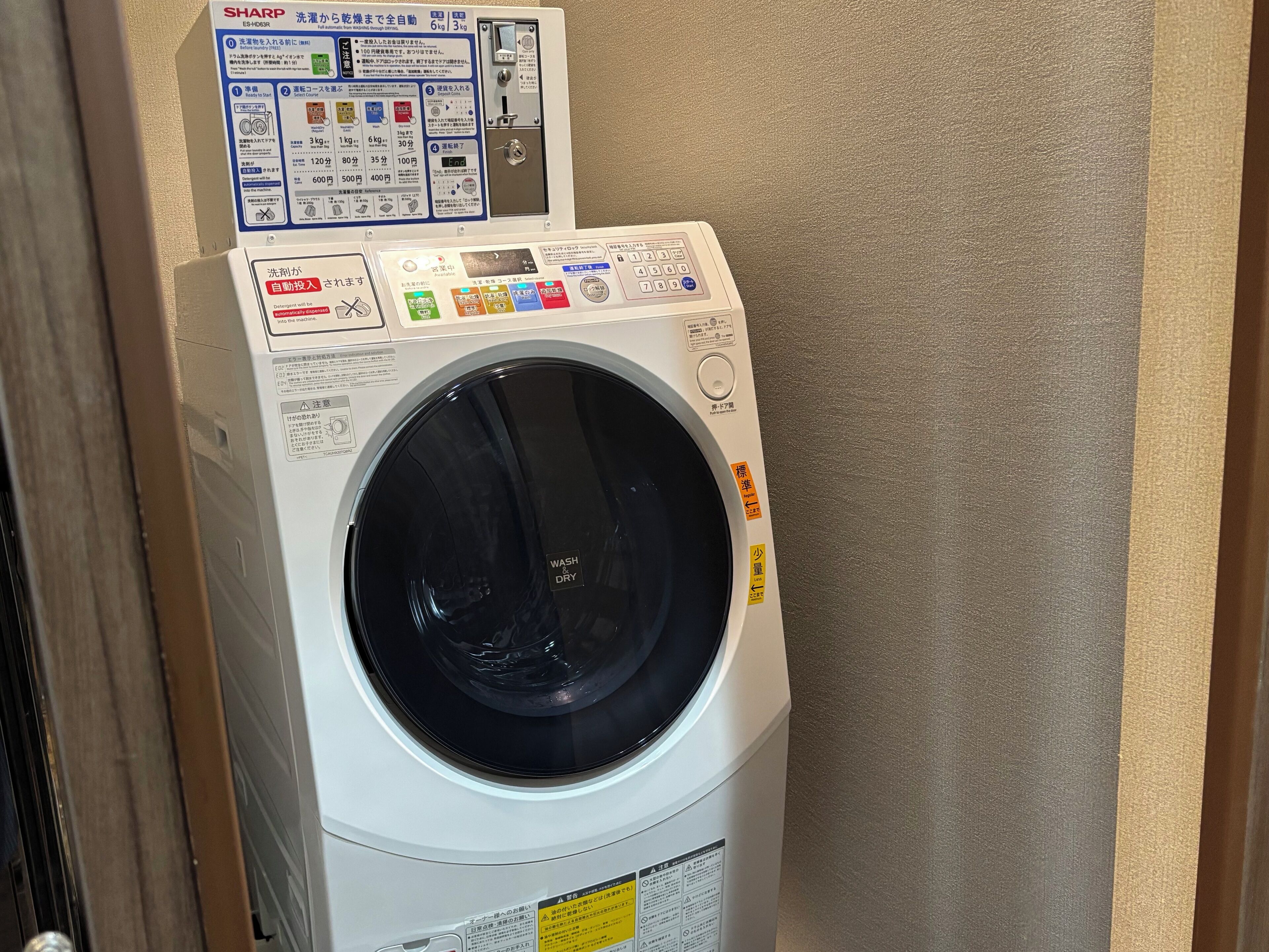 Photo - APA Hotel Shimbashi Onarimon