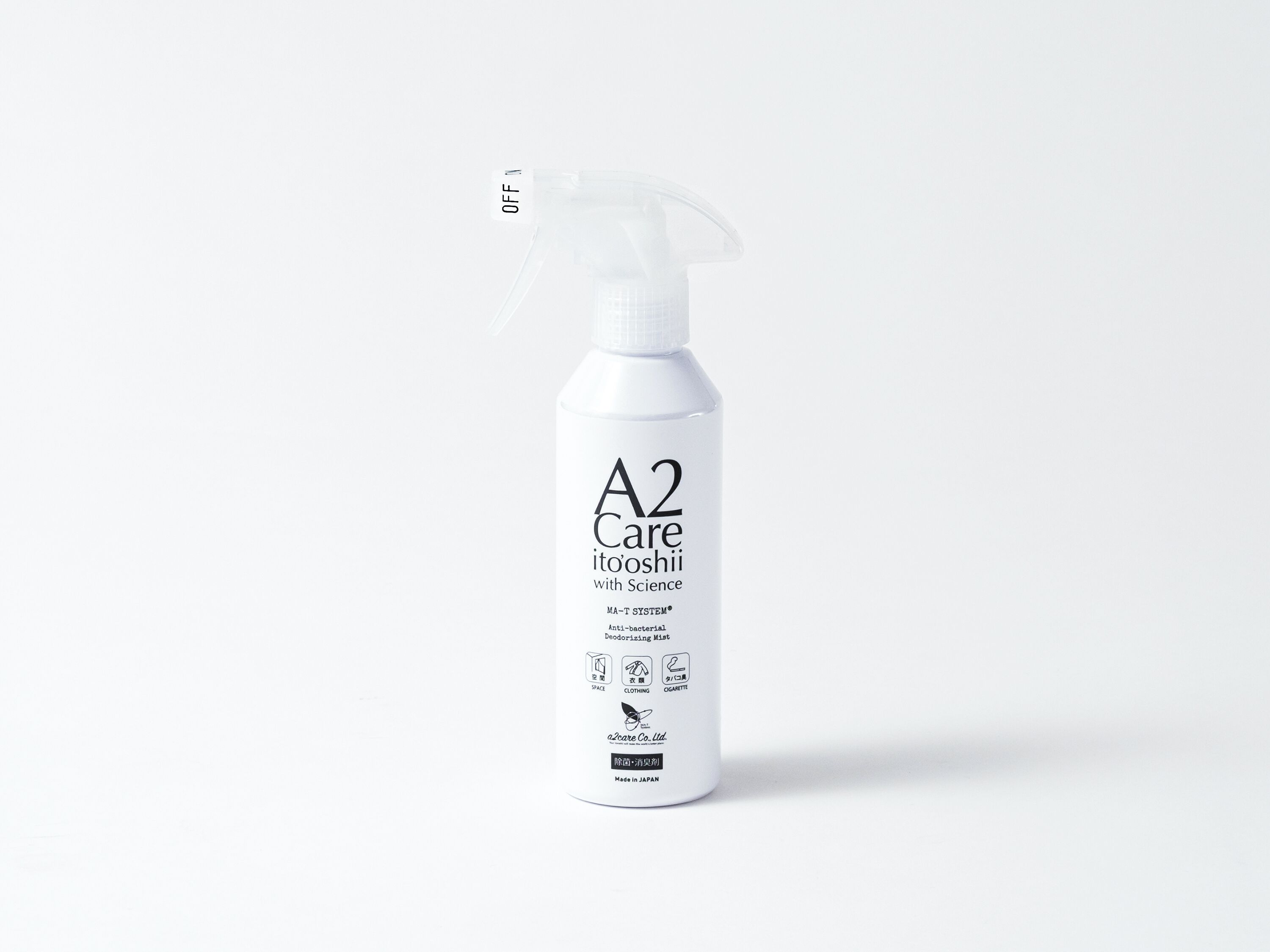 Photo - APA Hotel Shimbashi Onarimon