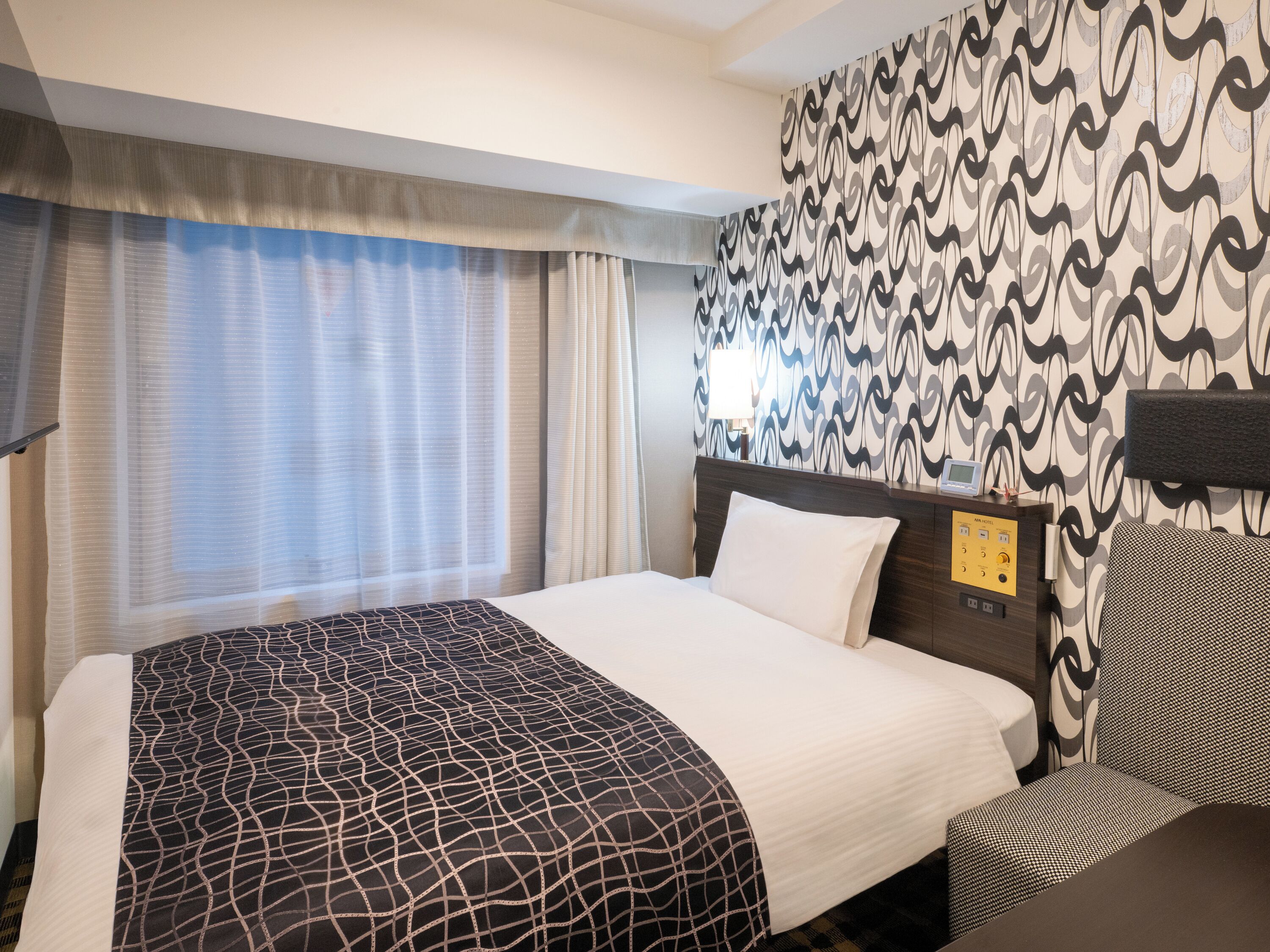 Business Single Room, Non Smoking | Down comforters, desk, blackout drapes, free WiFi