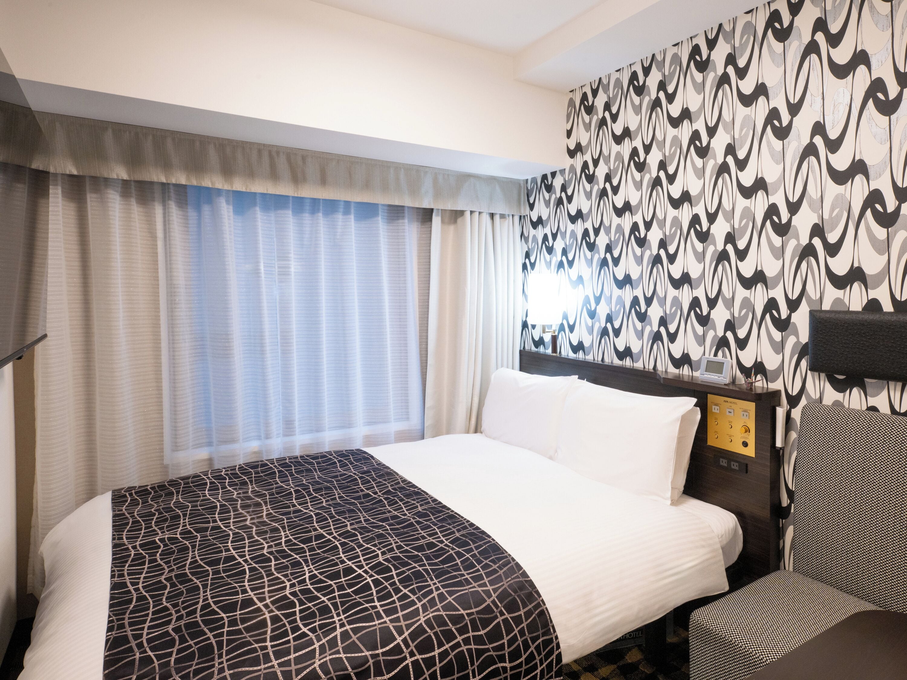 Business Double Room, Non Smoking | Down comforters, desk, blackout drapes, free WiFi