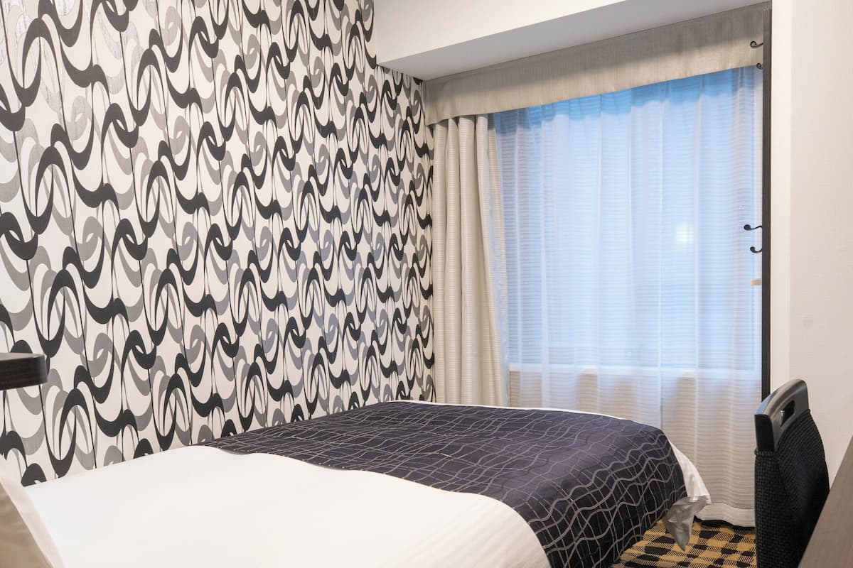 Einzelzimmer, Nichtraucher