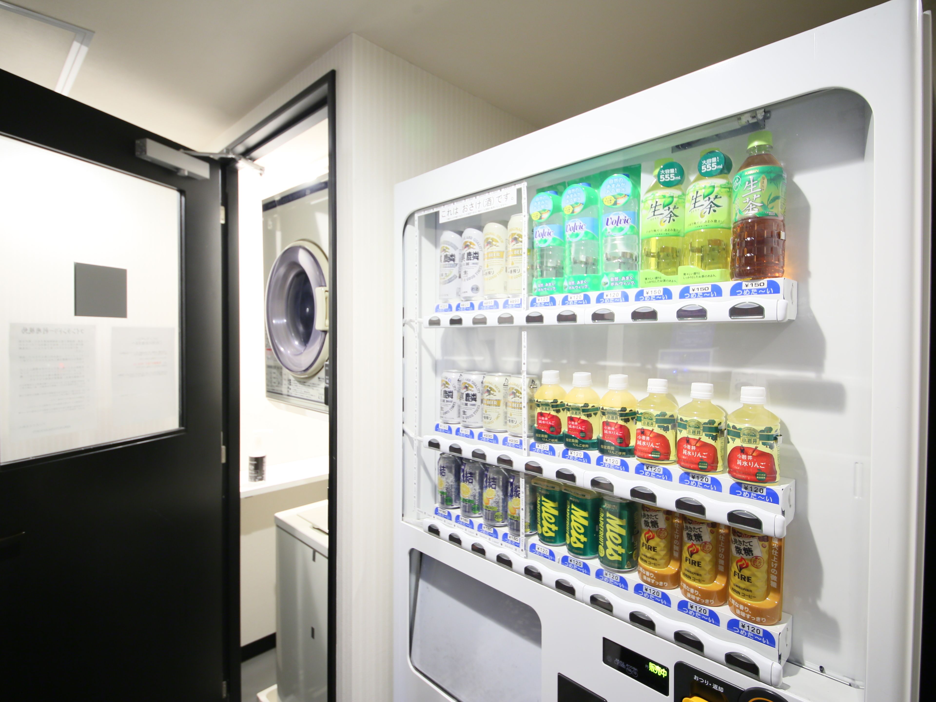 Foto - Nesthotel alt Kuramae Station