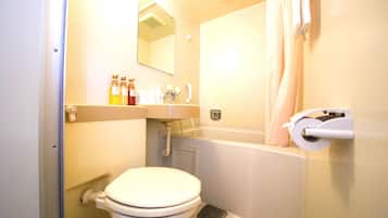 Combined shower/bathtub, deep-soaking bathtub, free toiletries