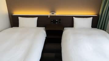 Down duvets, desk, blackout curtains, free WiFi
