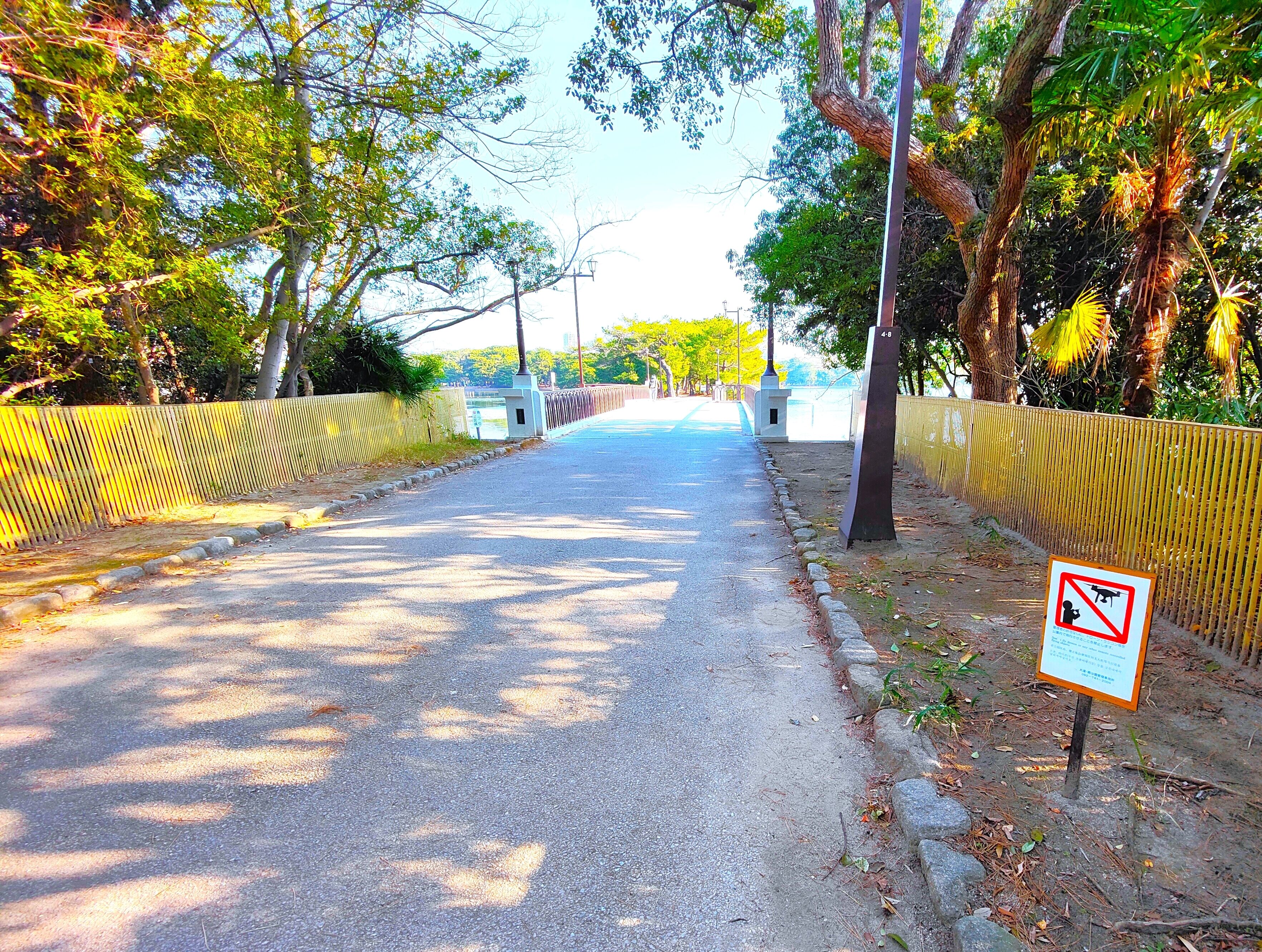 Photo - Heiwadai Hotel Otemon