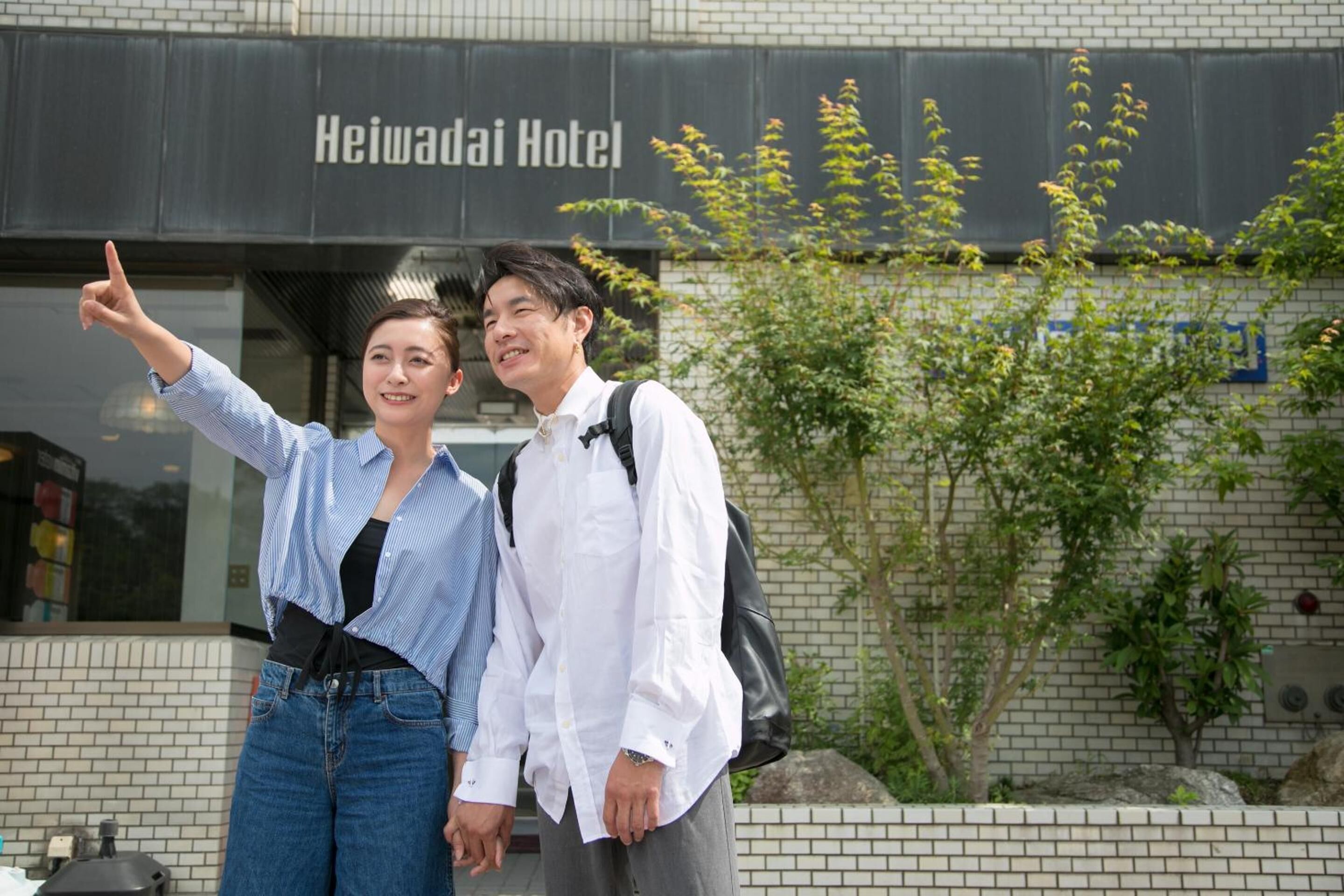 Photo - Heiwadai Hotel Otemon