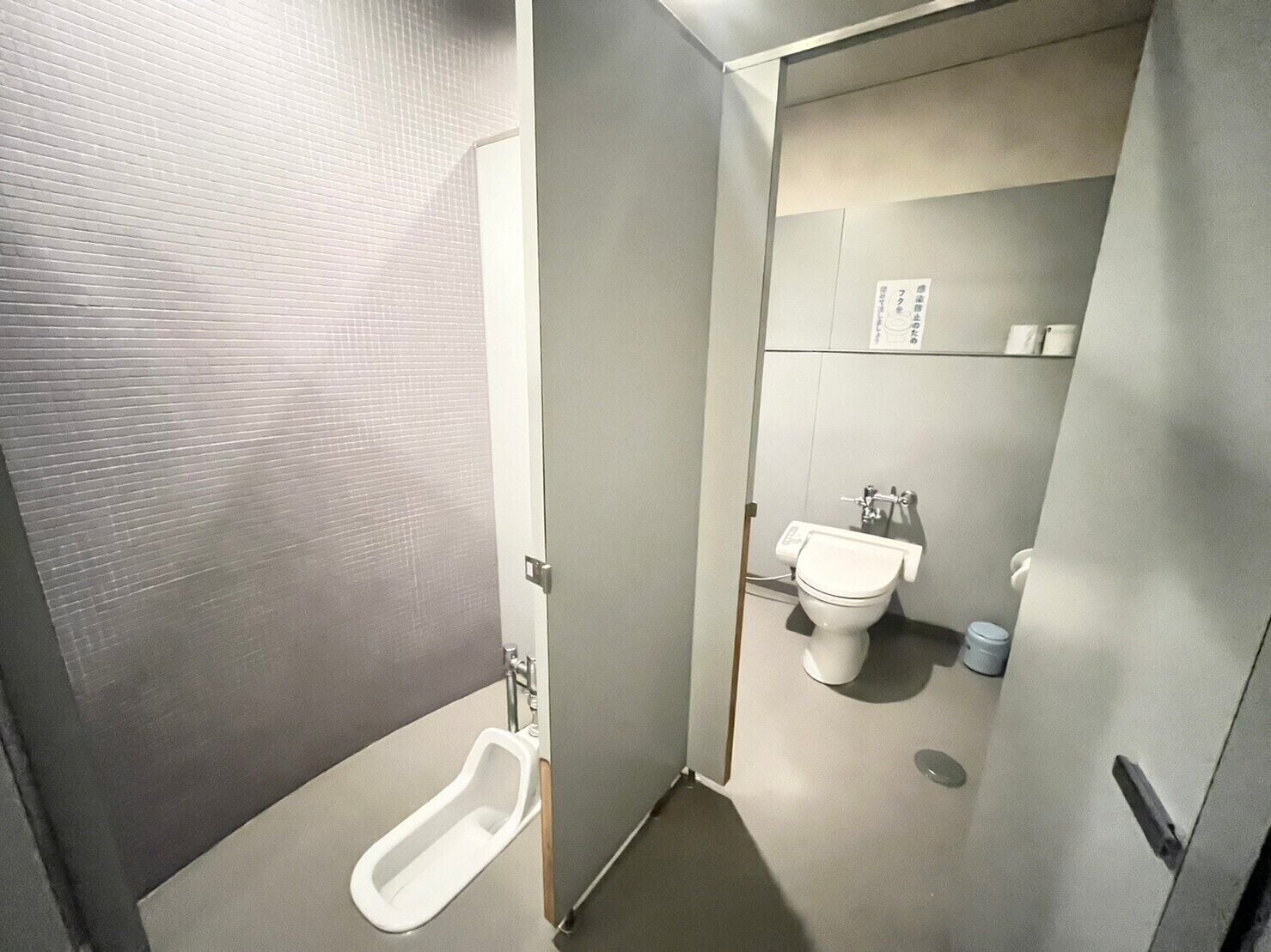 Foto - Heiwadai Hotel 5