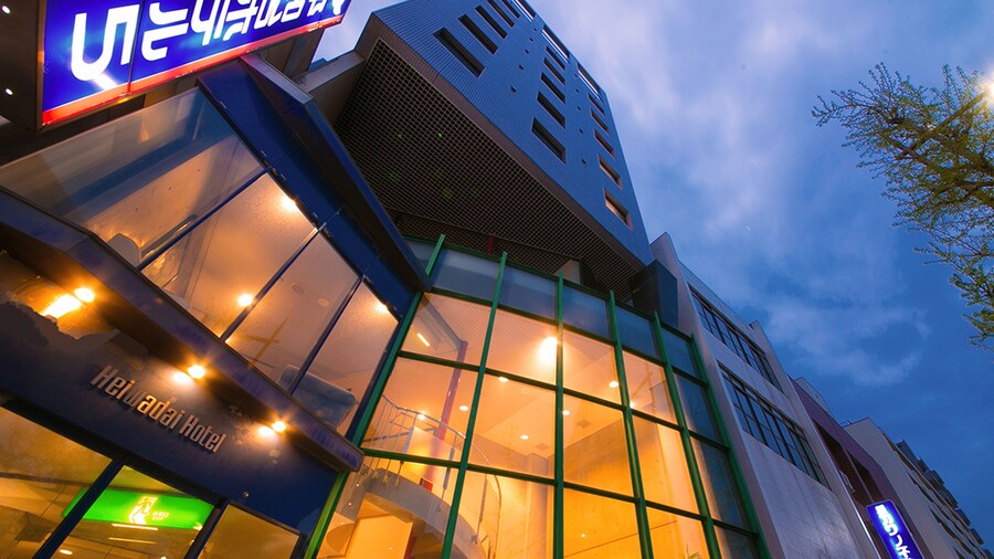 헤이와다이 호텔 5