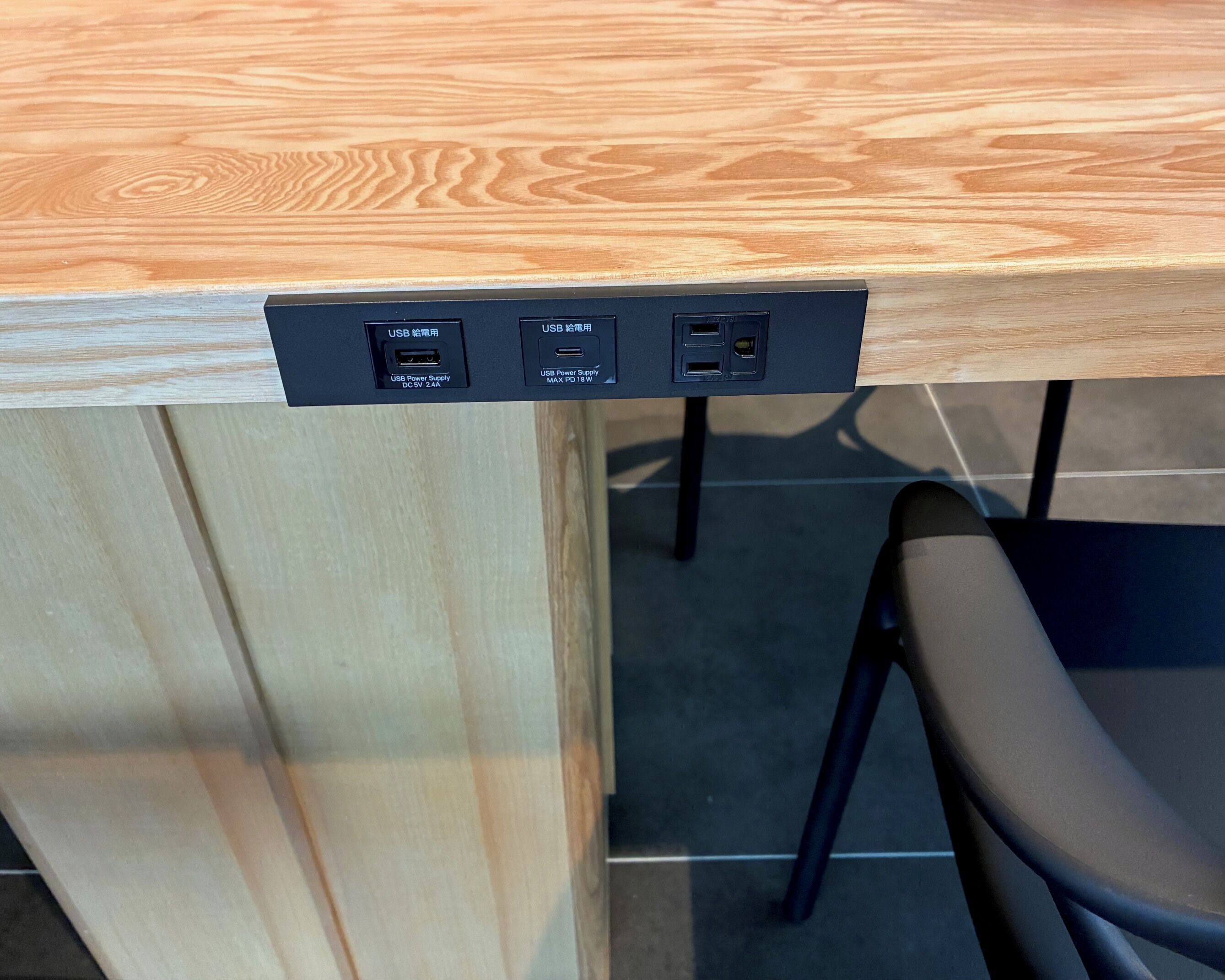 Foto - Heiwadai Hotel 5