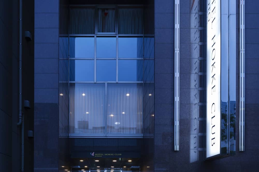 Hotel Hokke Club Kyoto