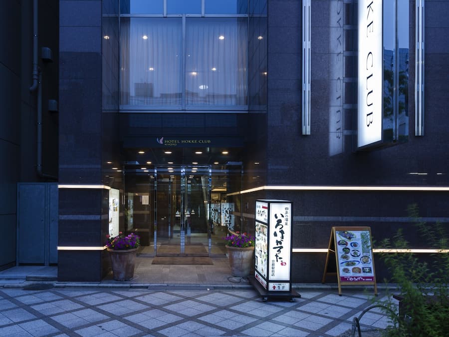 Property entrance